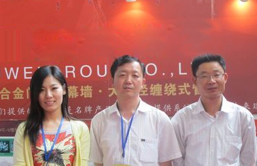 晶磁產(chǎn)品好，貨源穩(wěn)定，服務(wù)佳!